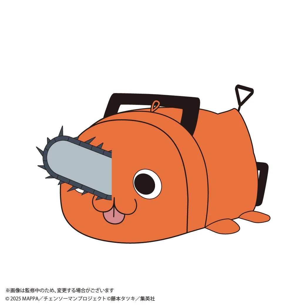Chainsaw Man: Reze Arc (Movie Version): Potekoro Mascot Blind Box - 1 Unidade Aleatória